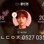 [황민현] [180526] 그린콘서트 직캠