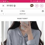 [드루와] 졸사 찍을때 <b>이옷</b> 어떤지 추반좀