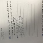 [조언부탁해] 중3이차<b>함수</b> 알려줄분 ㅠㅠ