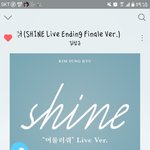 [인피니트] 그.. 머물러줘 애드립 <b>언제</b>였어?