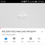 [댓글부탁해] <b>방탄소년단</b> 머냨ㅋㅋㅋ