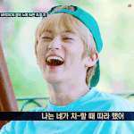 [NCT] 뜬금없이 멤버들의 매력을 탐구해보자(스압주의)