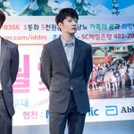 [BTOB] <b>피지컬</b> 오졌