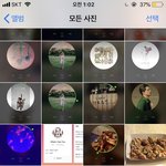 [댓글부탁해] 나 살 빠졌다
