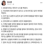 양<b>예원</b> 사건 정리