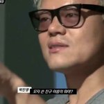 모자 쓴 <b>친구</b> <b>이름</b>이 뭐야?