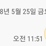 다시<b>올림</b>)나 레즈친구한테 협박당하고있음....
