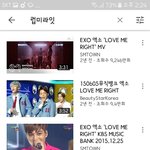 [EXO] 1억뷰 <b>뮤스</b>하자