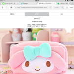 [댓글부탁해] <b>필통</b> 골라주면 내일 5만원 줍는다
