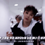 아이즈 <b>우수</b> 입덕짤 모음