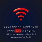 난 마스카라하면 <b>판다</b>되는데