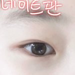 [댓글부탁해] <b>내</b> <b>눈</b> 어떤 것 같아..?