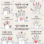 애두라 너네 <b>태몽</b> 뭐였어?
