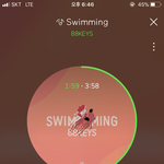 덕메가 이거 박찬열이랑 <b>목소리개</b>똑같다고 해서 듣는데 진짜 가똑같아