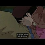 ㅋㅋㅋ 예전에 짝사랑할 때 일기 써논 거 보고 있는데