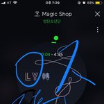[방탄소년단] 오늘 방탄 뭐 해???