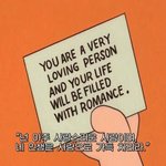 [댓글부탁해] 신<b>유림</b> 이라는 이름 ㅇㄸ