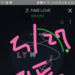 [방탄소년단] 오늘 <b>사인회</b>도 있었어?