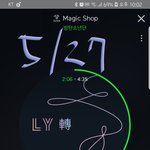 [방탄소년단] 이제뭐하면돼??