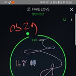 [방탄소년단] 애들 <b>안무</b>