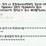 전학생이랑 친해질까