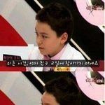 [드루와] 연애<b>고수</b> 초딩 최근.jpg