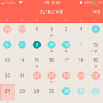 [19] 얘들아 이것좀 봐줘
