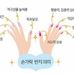 [<b>TMI</b>] 우리학교 망고샐러드 존맛임