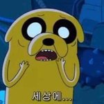 [19] ㅁㅊ얘들아 나 <b>랜챗</b>하다가