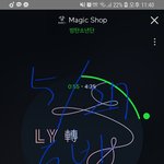 [방탄소년단] 이거 <b>뒷</b>북인가..?