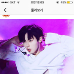 [워너원] 황민현도