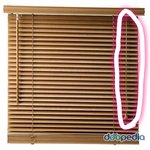 [댓글부탁해] 얘들아 <b>커튼</b>에 이걸 뭐라고 하지?????