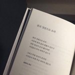 아니 <b>tlqkf</b> 이거 왜이러는거임 개빡치네