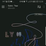 [방탄소년단] 안무영상보고 또 치임