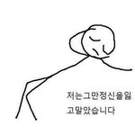[드루와] 이런거 개설레지 않냐