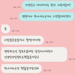 [댓글부탁해] 이성간 가능한 <b>범위</b>..?