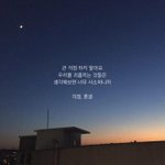[댓글부탁해] 나이속이고 학원 들어가고 싶다.