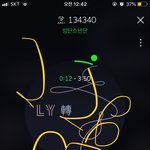 [방탄소년단] 방피디님 감사한거