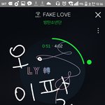 [방탄소년단] 슥찌 이장면 움짤이 시급하다