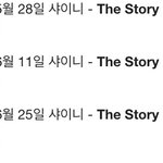 [EXO] 야밑에저거올린앤데 우리 선배<b>돌분</b>들있자너