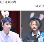 [댓글부탁해] 나 <b>정이</b> 너무 헤픈거같아ㅠ...하
