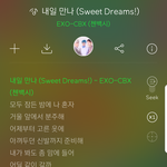 [꼭댓글부탁] 프로필 <b>뮤직</b> 봐주세요..