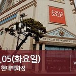 [육아] 서울<b>맘들</b> 보셔요