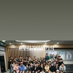 [카이] 카이 우만기 배우들 막<b>방전</b> 단체로 찍었나바