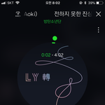 [방탄소년단] 빌봇 <b>앨범차트</b> 영쿡 <b>차트</b> 분석글