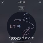 [방탄소년단] 룸펜스감독님ㅋㅋㅋㅋㅋㅋㅋ