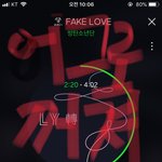 [방탄소년단] 지금<b>톡</b><b>선</b>에 어그로 한마리!!! 피디엡좀 따줘!!!...