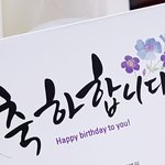 [댓글부탁해] 속눈썹 짧아 걱정인 친구들 들어와