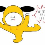 [댓글부탁해] 애덜아 <b>점심</b>시간에 운동장에서 줄넘기 하는거 오바?