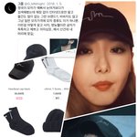 [EXO] 방탄 연애중같아 조만간 <b>디패뜸</b>